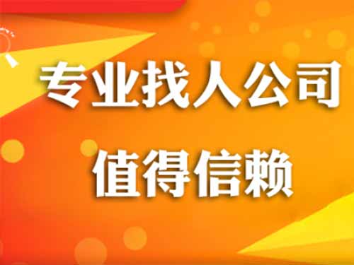 攀枝花侦探需要多少时间来解决一起离婚调查